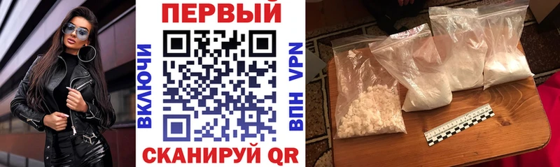 Amphetamine VHQ Лянтор