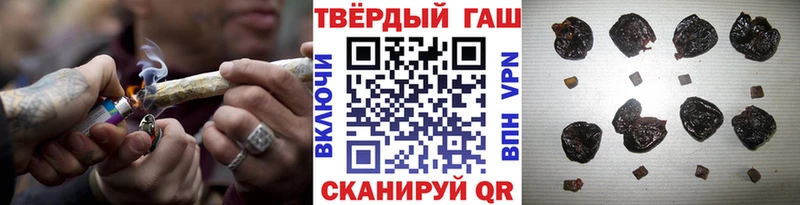 наркота  mega онион  ГАШИШ Изолятор  Лянтор 