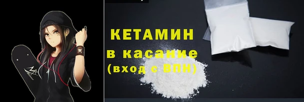 прущая мука Арсеньев